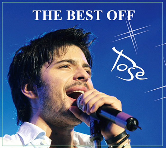 Nataa Miljkovi prvi put u javnosti sa 14 godina starijim dekom