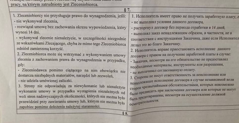 Umowa podpisana przez Milę. W paragrafie 7. mowa jest o tym, że „zleceniodawca” może nie wypłacić „zleceniobiorcy” wynagrodzenia.