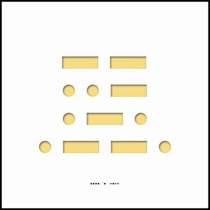 5. Hey –