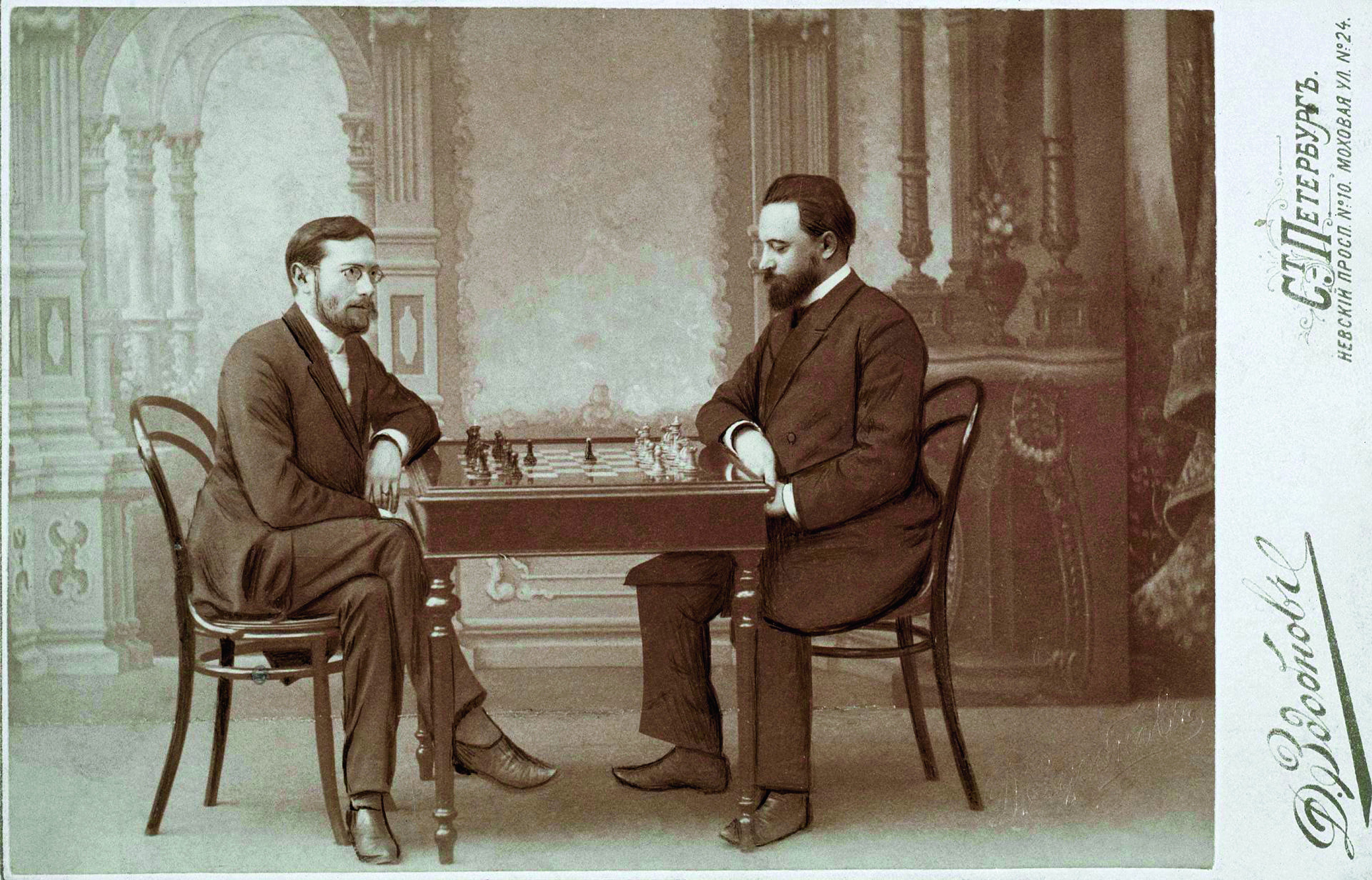 Pojedynek Michaiła Czigorina i Siegberta Tarrascha w Petersburgu, 1893 r.