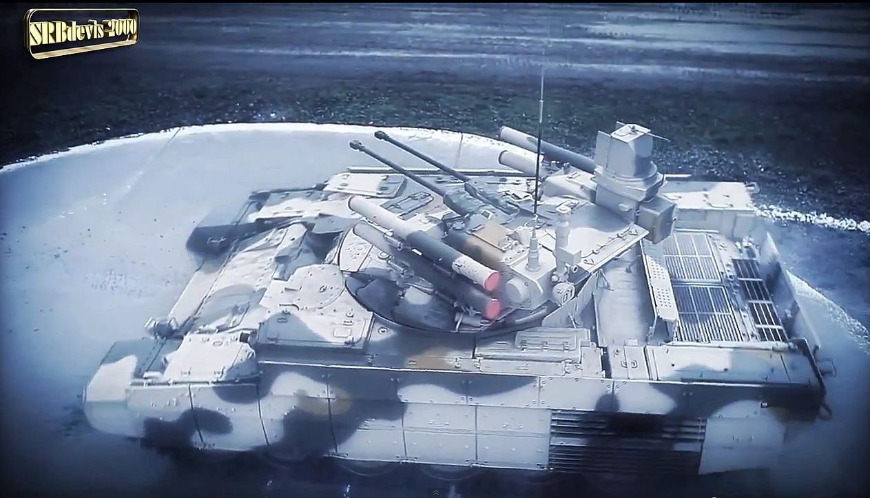 BMPT Terminator