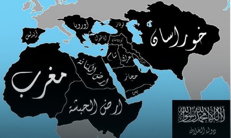 Planovi samozvanog kalifa Abu Bakr al-Bagdadija