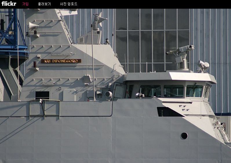 KRI Diponegoro