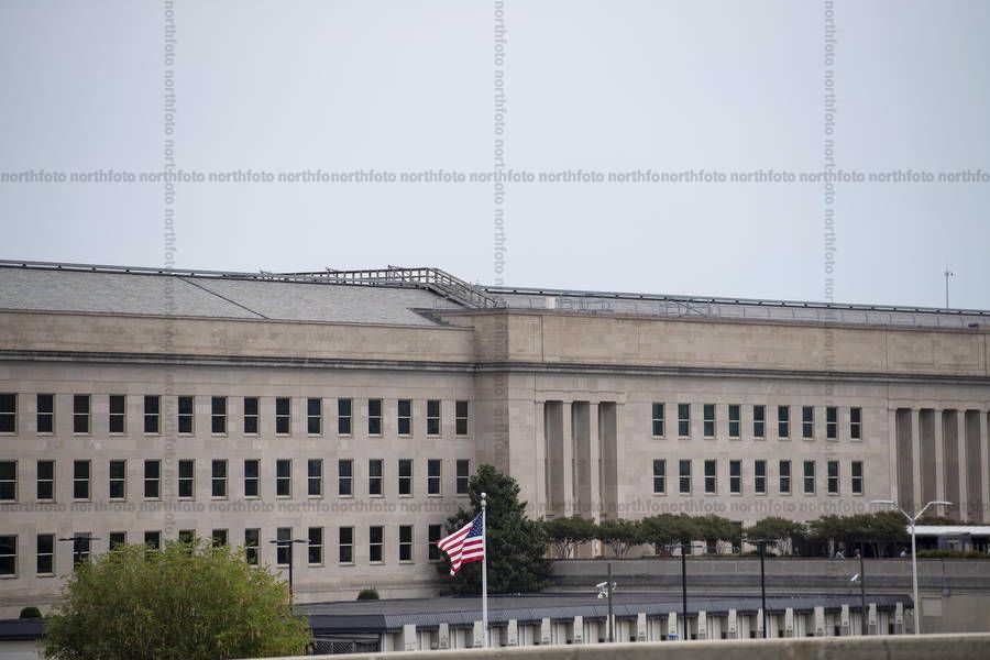 Egy 21 éves fiatalt őrizetbe vettek a kiszivárgott Pentagon-dokumentumok miatt