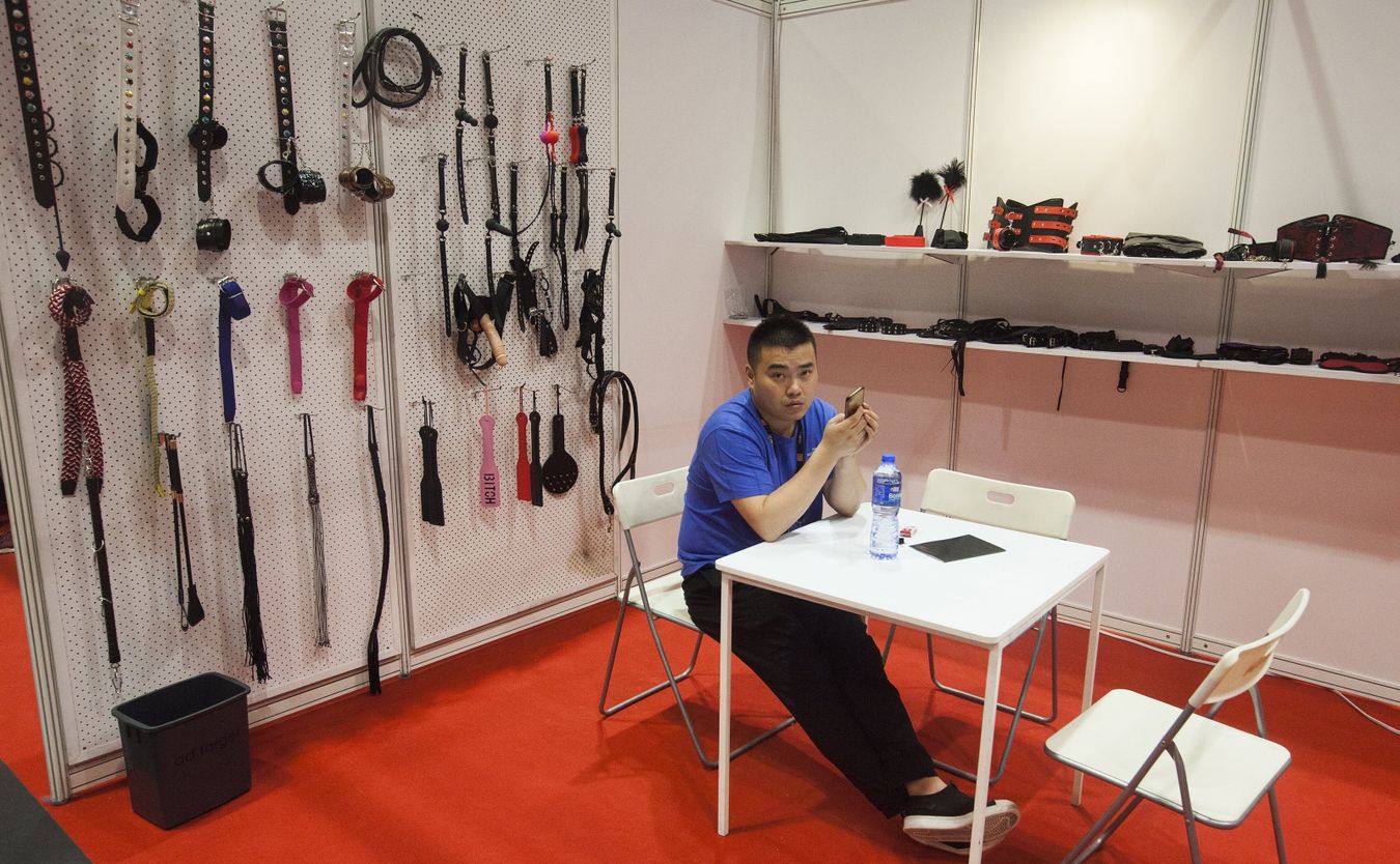 Asia Adult Expo 2017