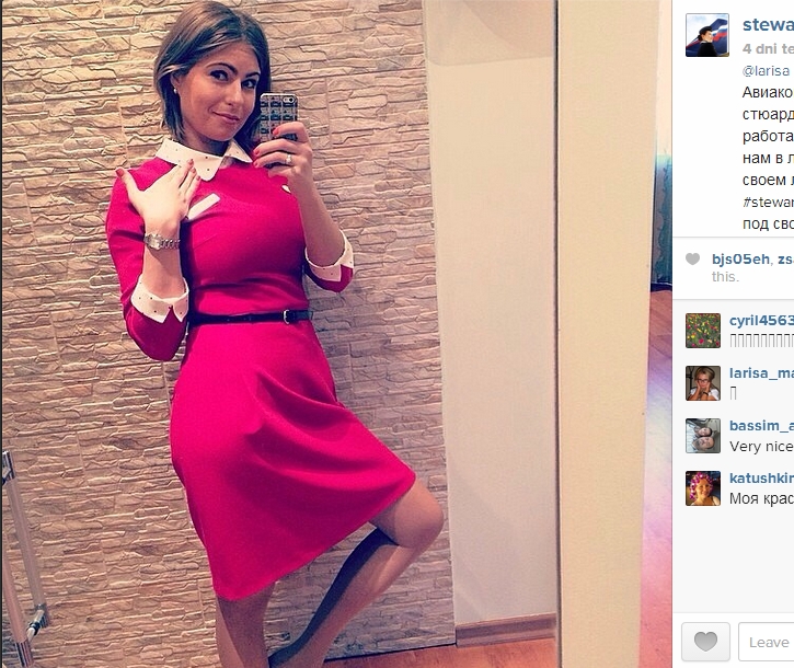 Gorące stewardessy