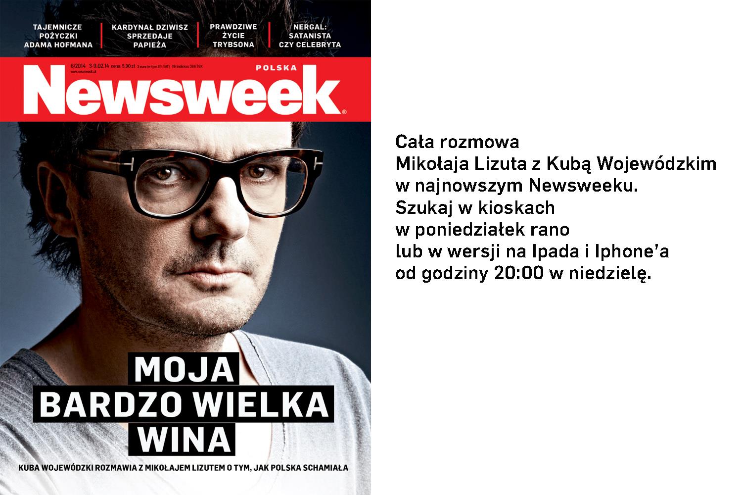 Wojewódzki Lizut