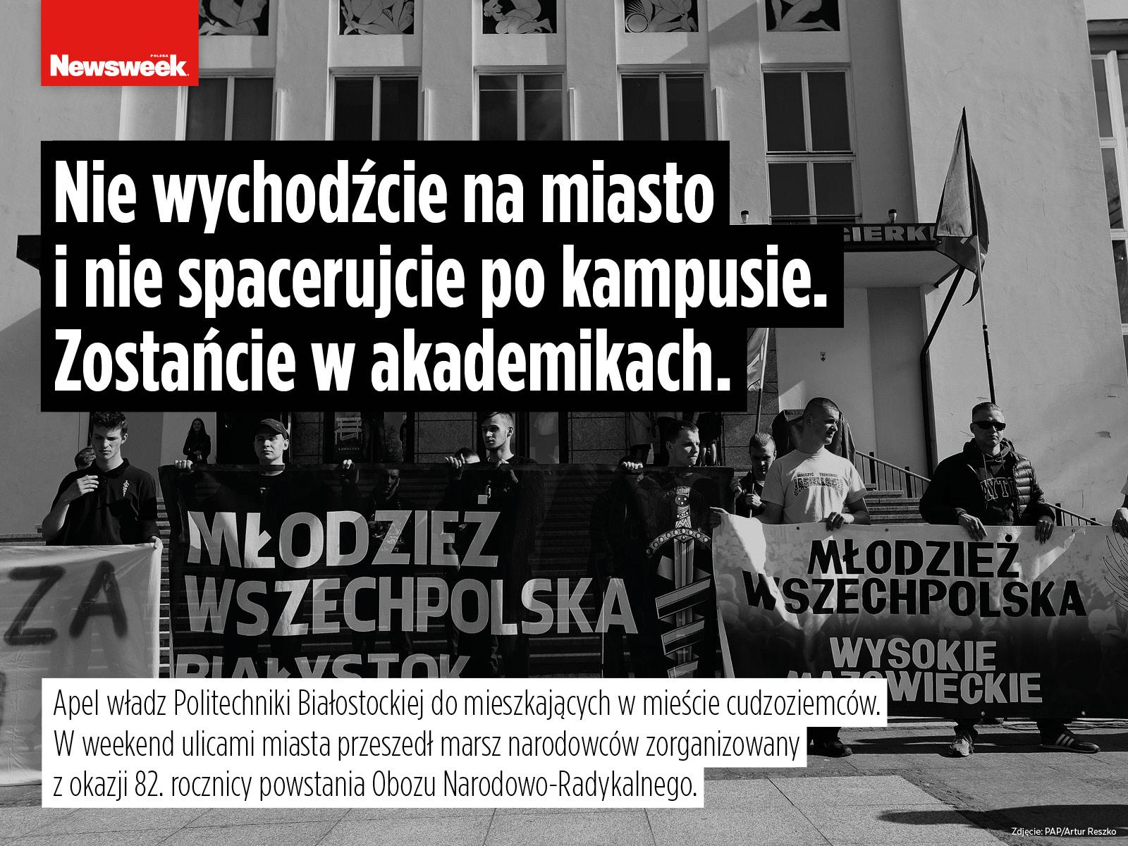 Rektor Politechniki Białostockiej do zagranicznych studentów.