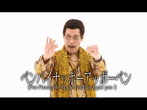 Pen-pineapple-apple-pen