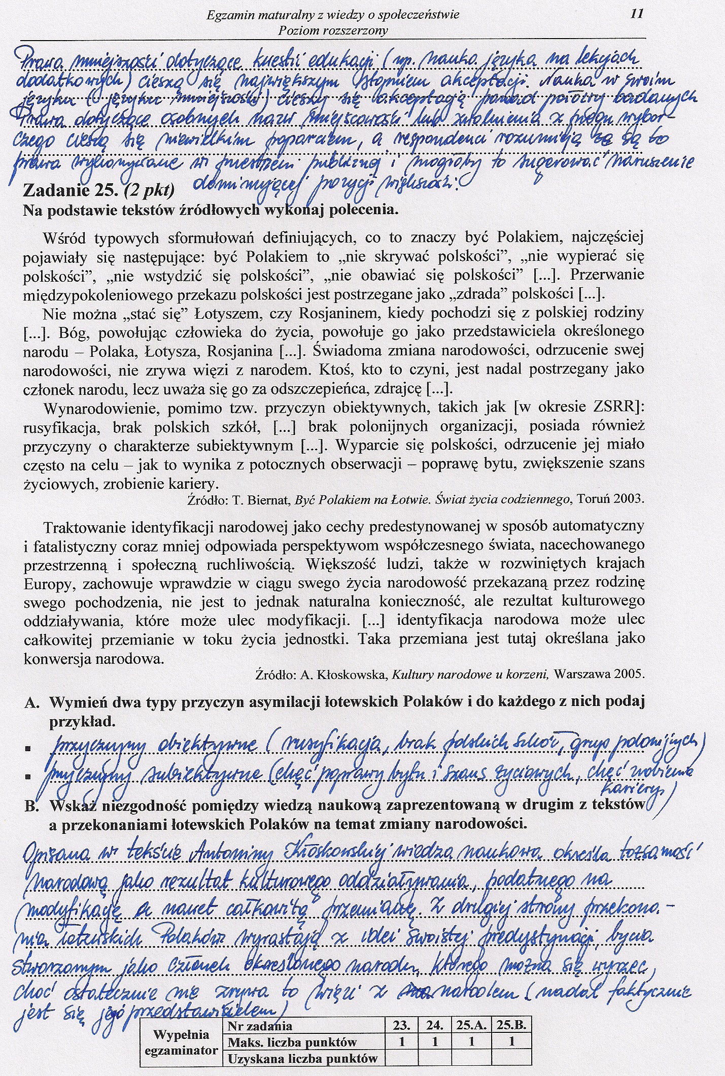 Matura z WOS - odpowiedzi do zadań z poziomu rozszerzonego