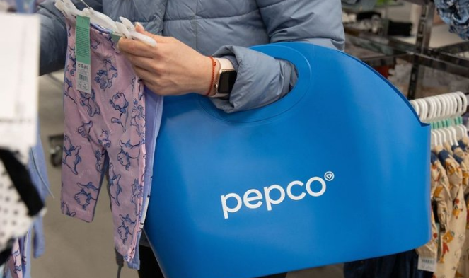 Ennyi volt: kivonul a Pepco, minden üzletüket bezárják