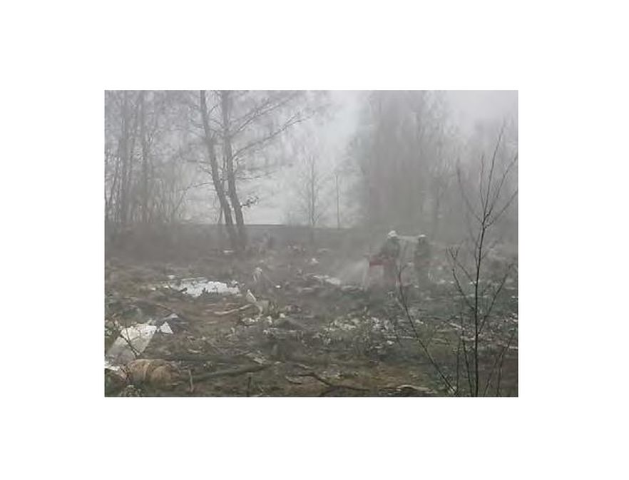 Niepublikowane zdjęcia pochodzące z raportu komisji Millera