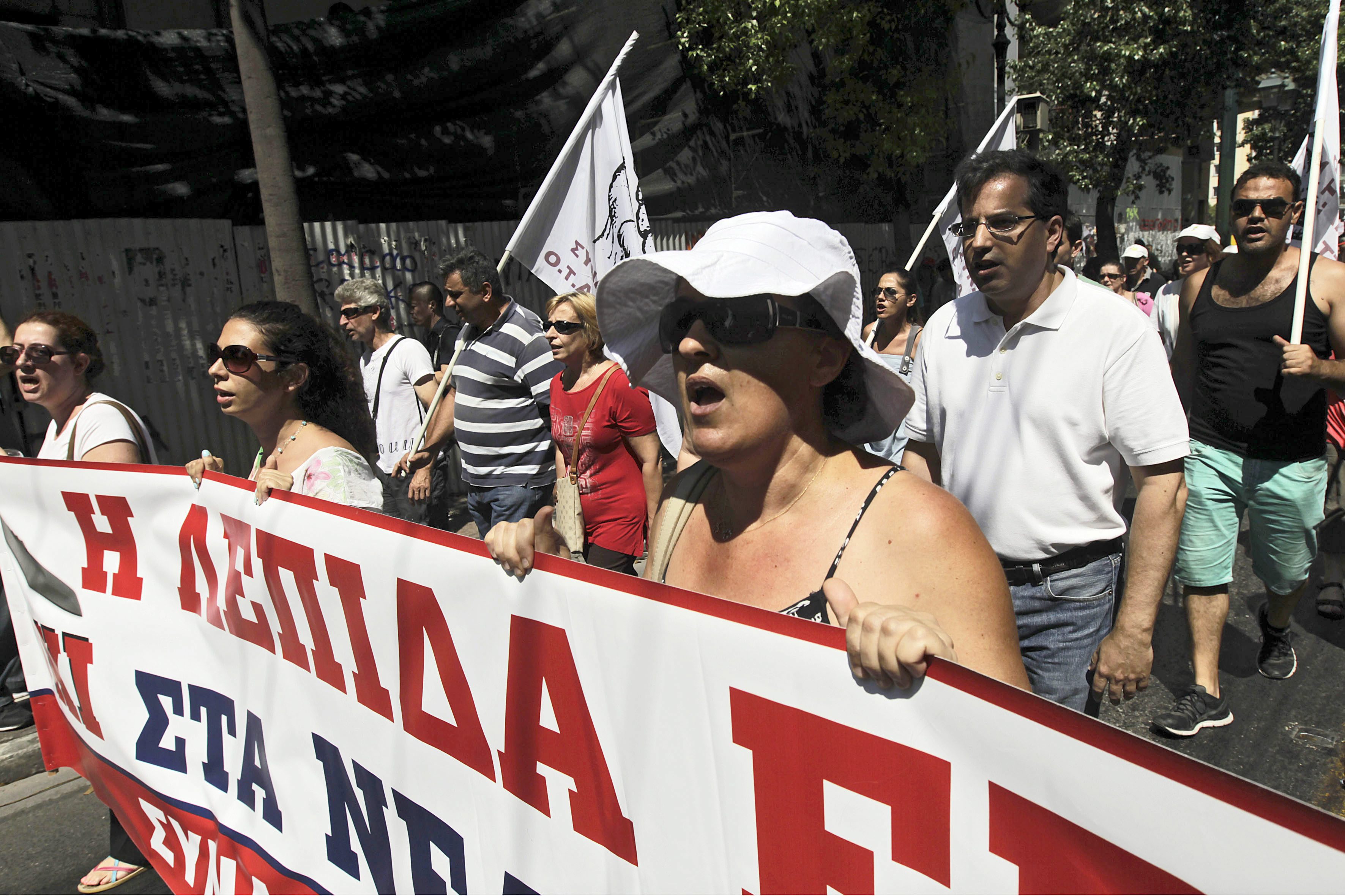 Demonstracje w Atenach