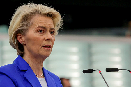 "Nincs mentség a civilekkel teli gázai kórház megtámadására" - jelentette ki Ursula von der Leyen