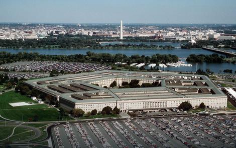 Zgrada Pentagona, SAD