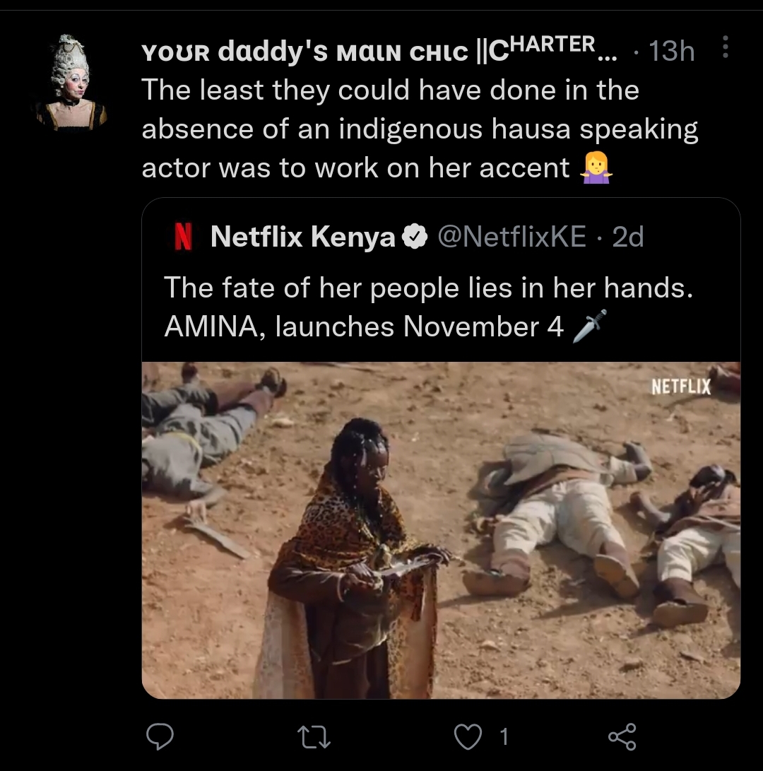 Amina movie Twitter reactions