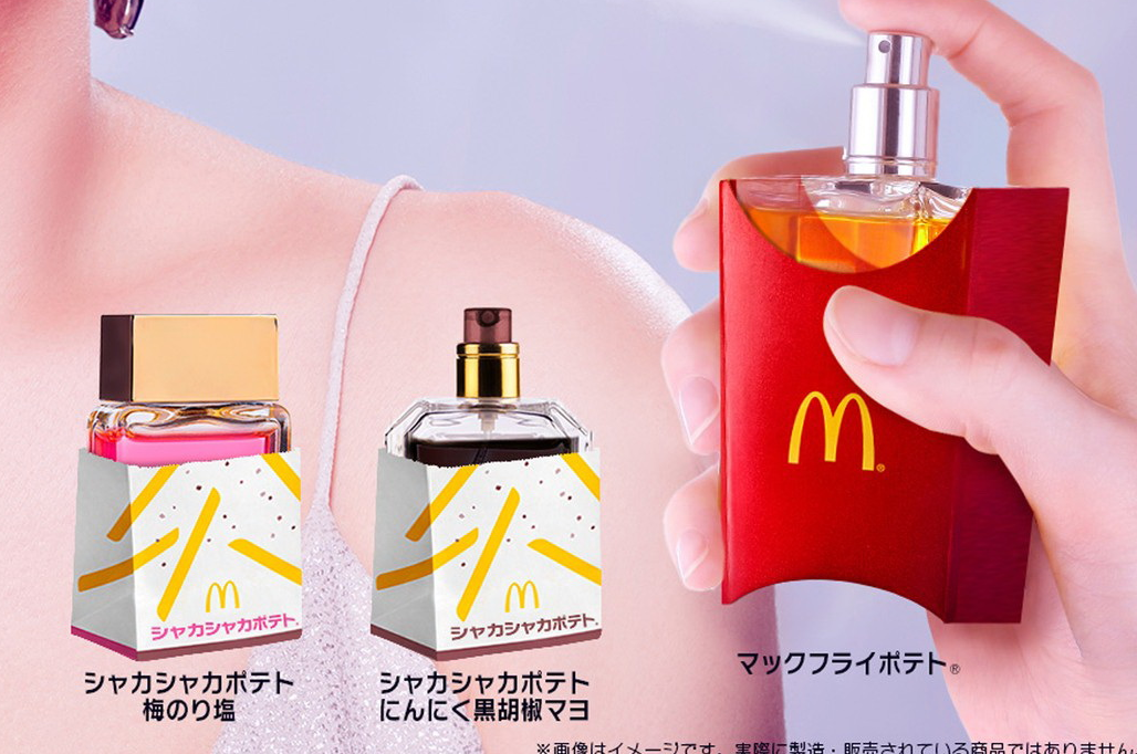 A McDonald's legújabb dobására sokan felkapták a fejüket - nem lehet eldönteni, hogy jó ötlet, vagy óriási marhaság