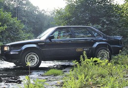 Audi 90 Quattro Treser Hunter