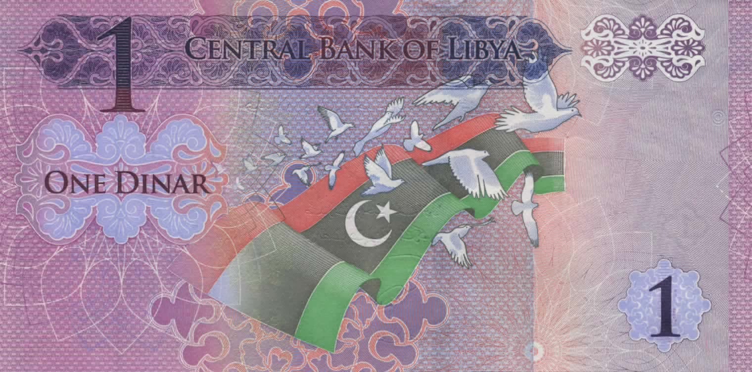 The Libyan dinar