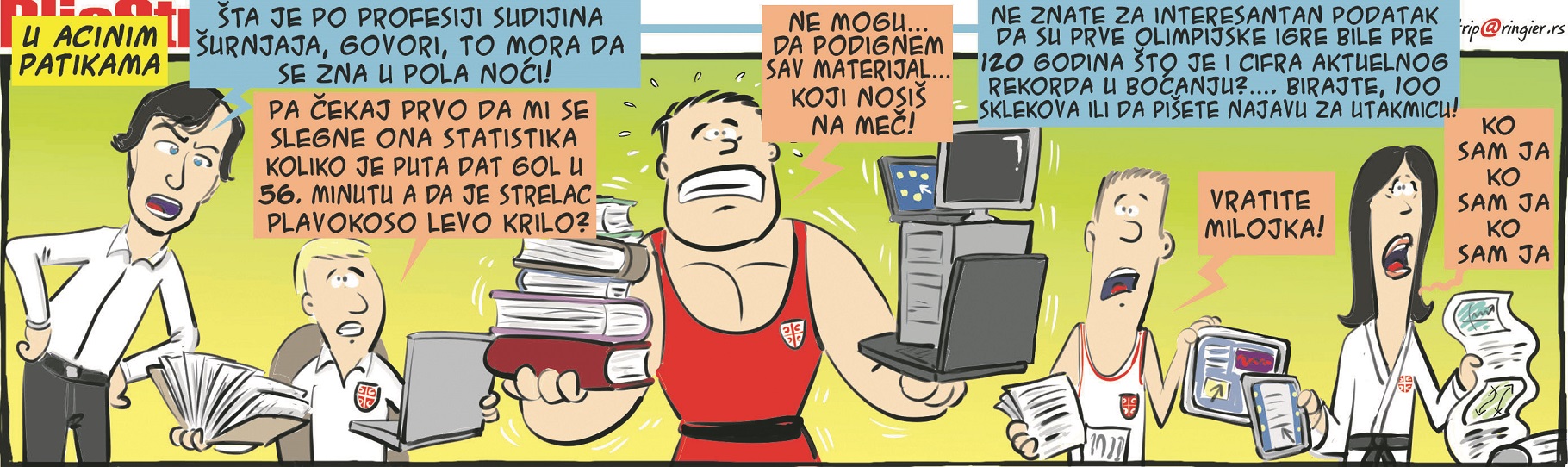 Slika