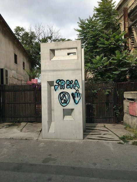 9f462ad2ce3ada4d147317001a0227ab.jpeg