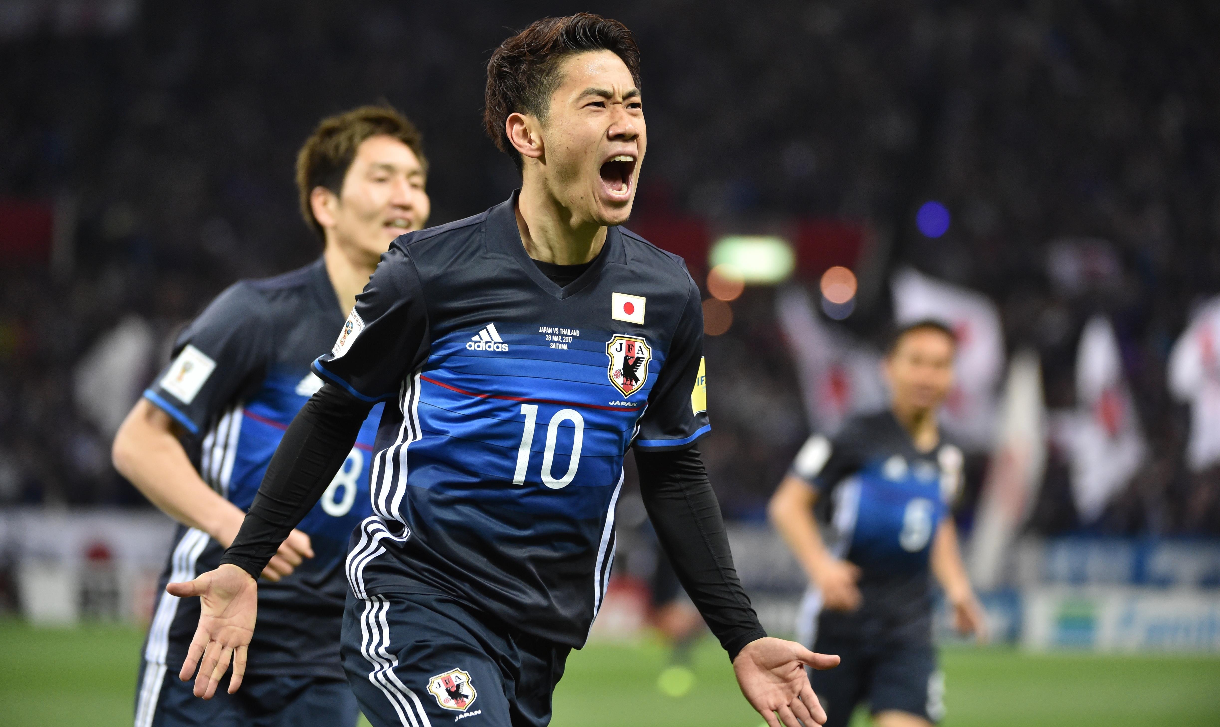 Realizują 100-letni plan. Japonia – najlepsza drużyna z Azji - Przegląd  Sportowy