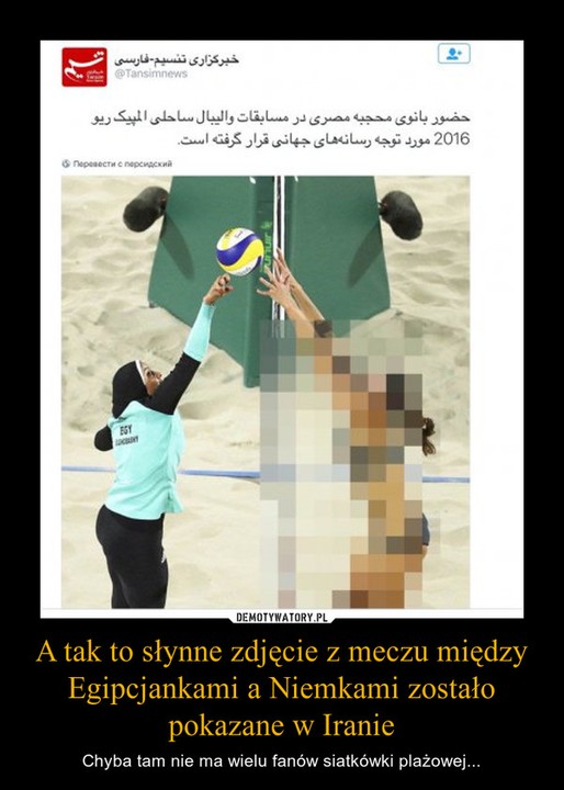 ada207e8ce3322d37716b6b1c3416357.jpeg