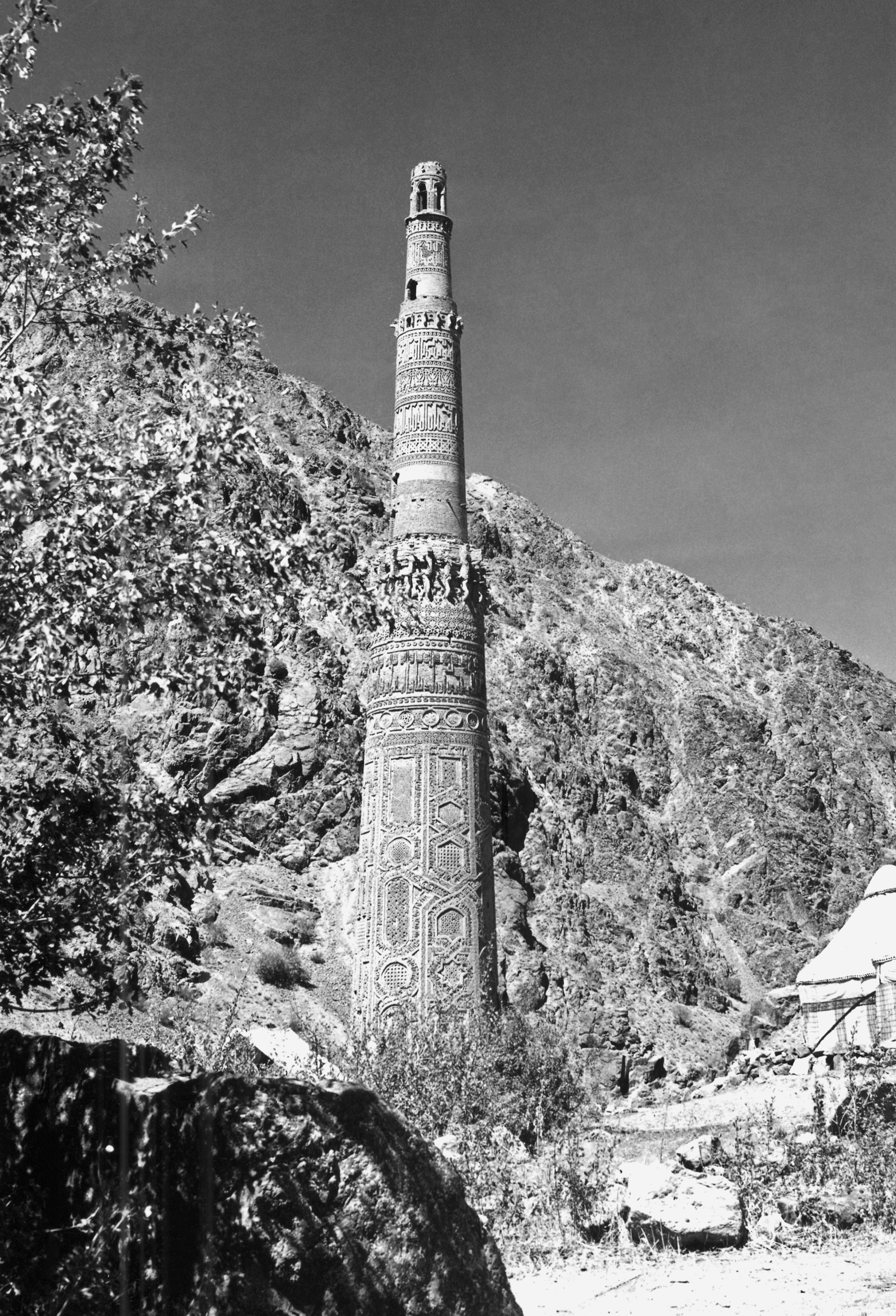 Minaret w Jam, Afganistan