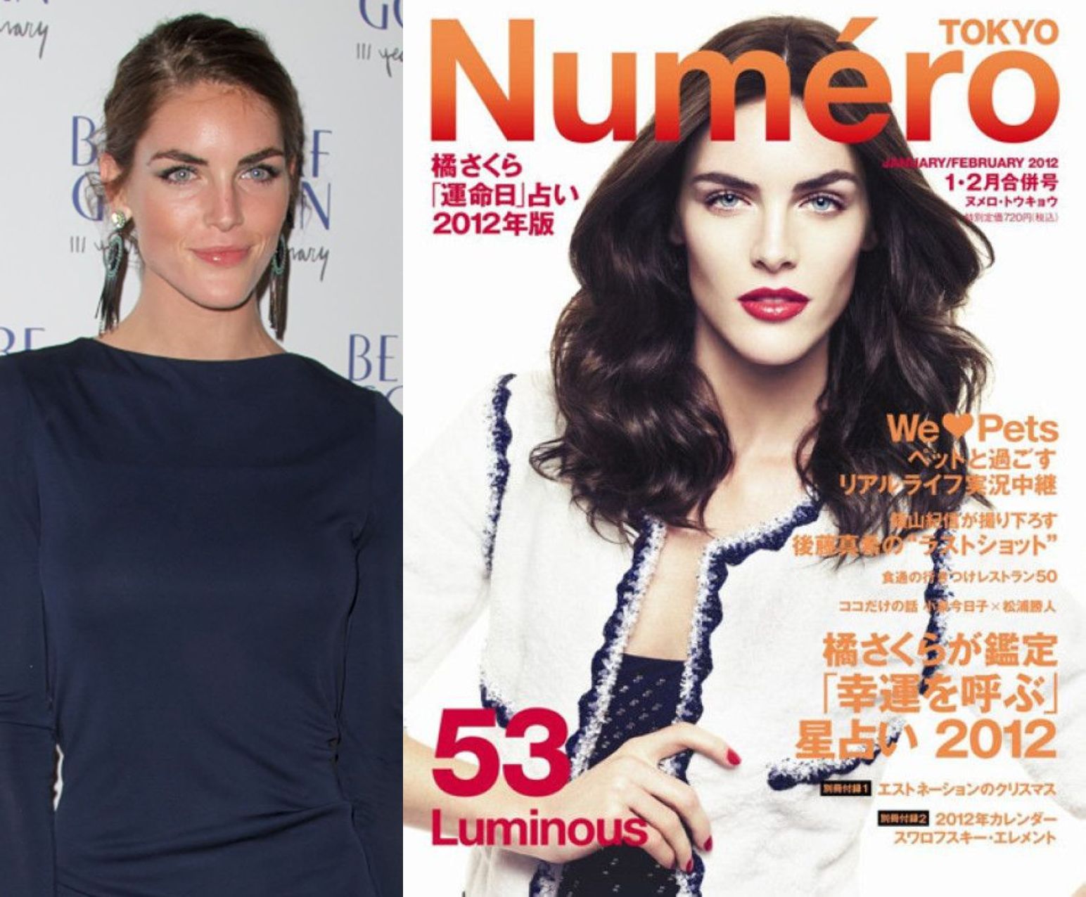 Hilary Rhoda