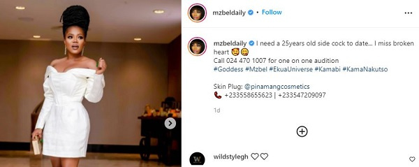 Mzbel avails herself for broken heart; says \'I need a 25-year old to date\' (SCREENSHOT)