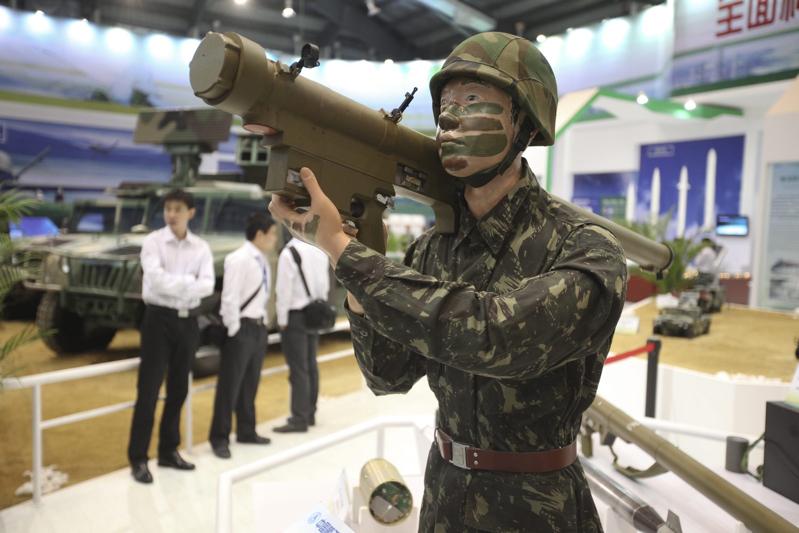 China International Air Show