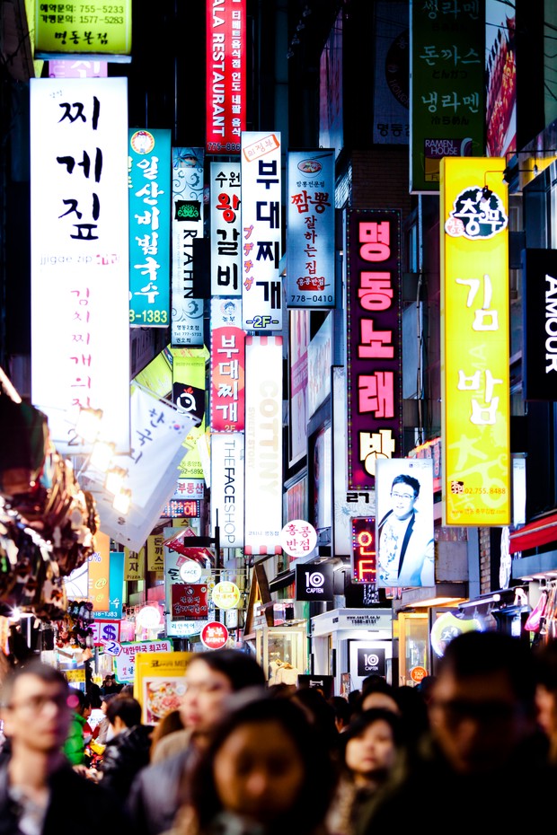 Myeongdong, Seul