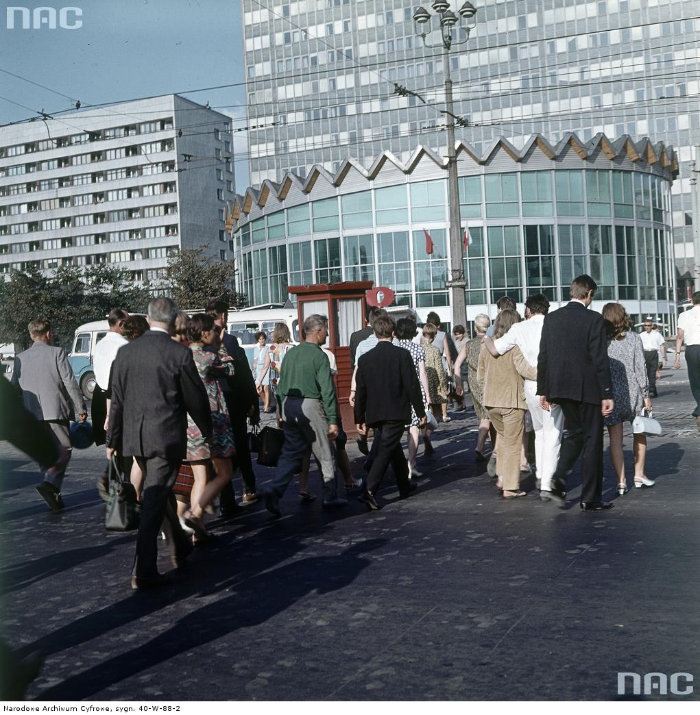 Rotunda PKO