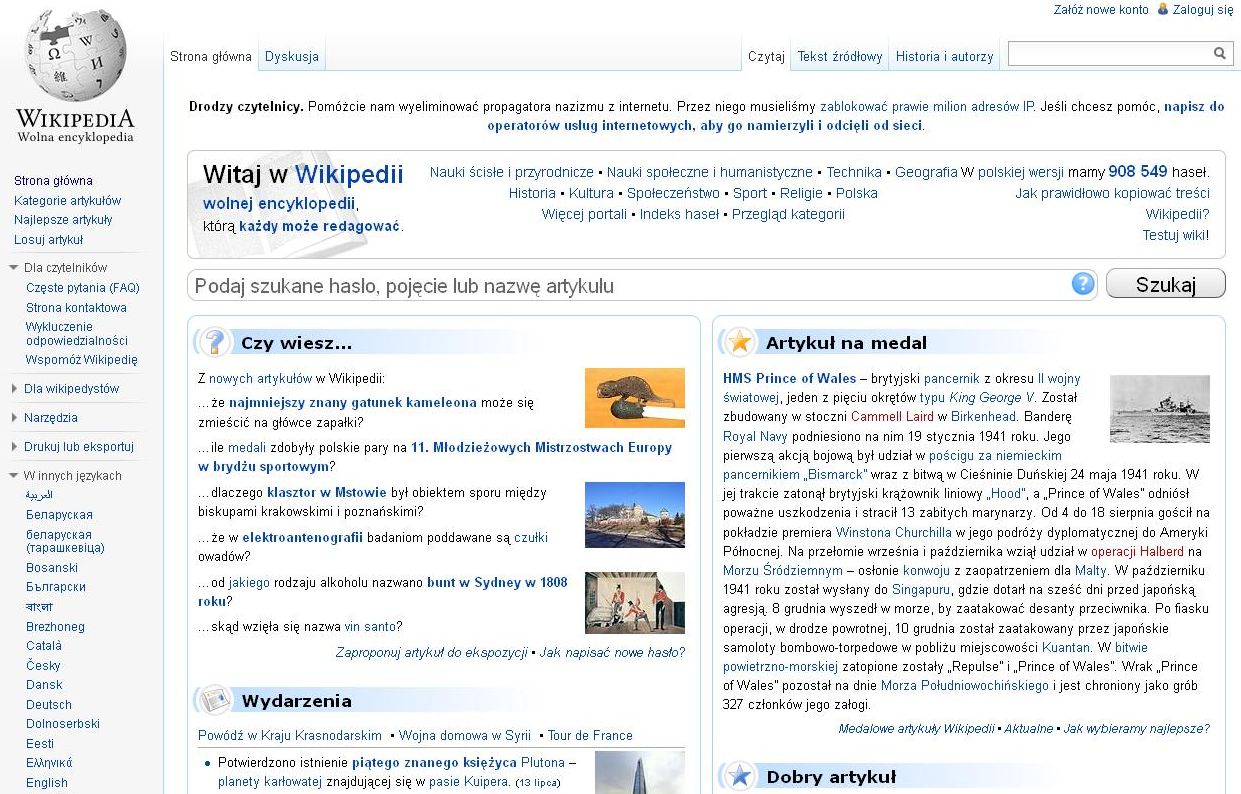 Wpadki Bronisława Komorowskiego -