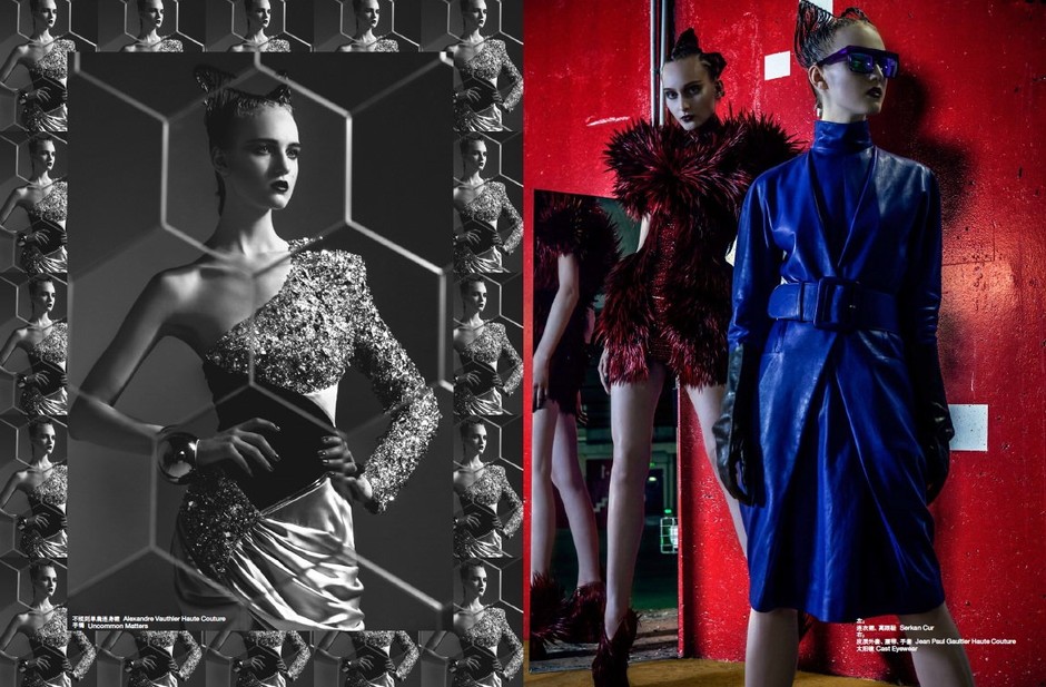 Sesja L'Officiel China