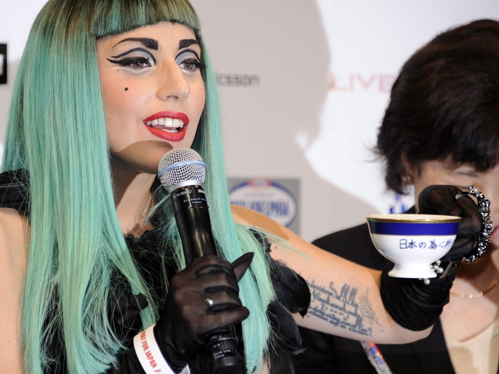 Lady Gaga