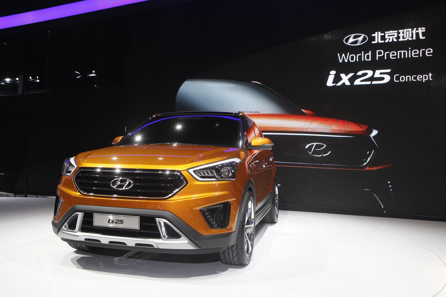 Hyundai ix25 - w 2014 zapowiadał model creta?