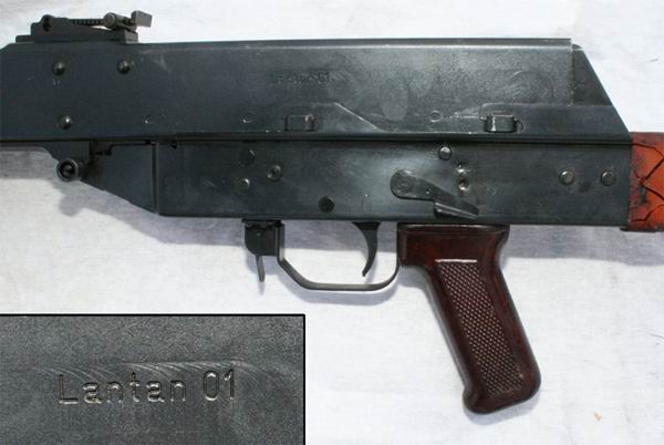 Karabin Lantan