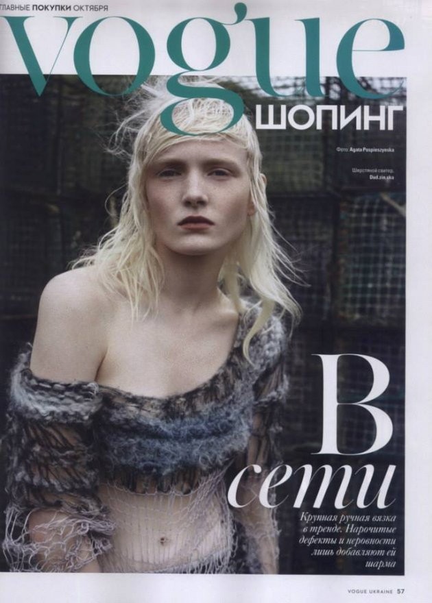 fot. Agata Pospieszyńska / Vogue Ukraine