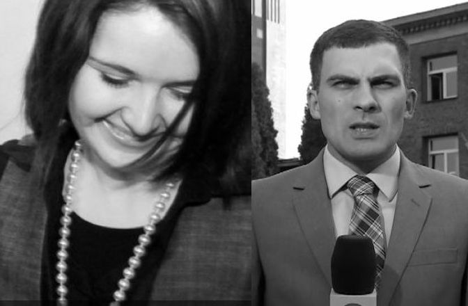 Barbara Forsztęga-Kmiecik i Dariusz Kmiecik