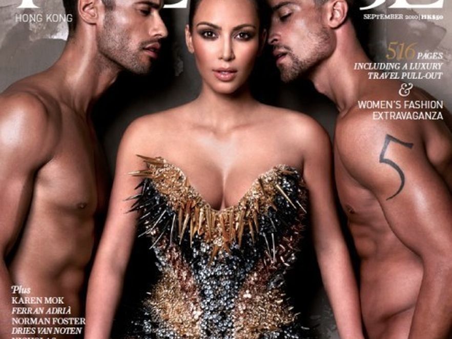 Kim Kardashian na okładce