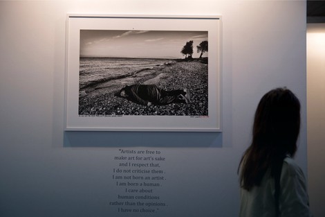 Fotografija je prikazana na izložbi u Nju Delhiju