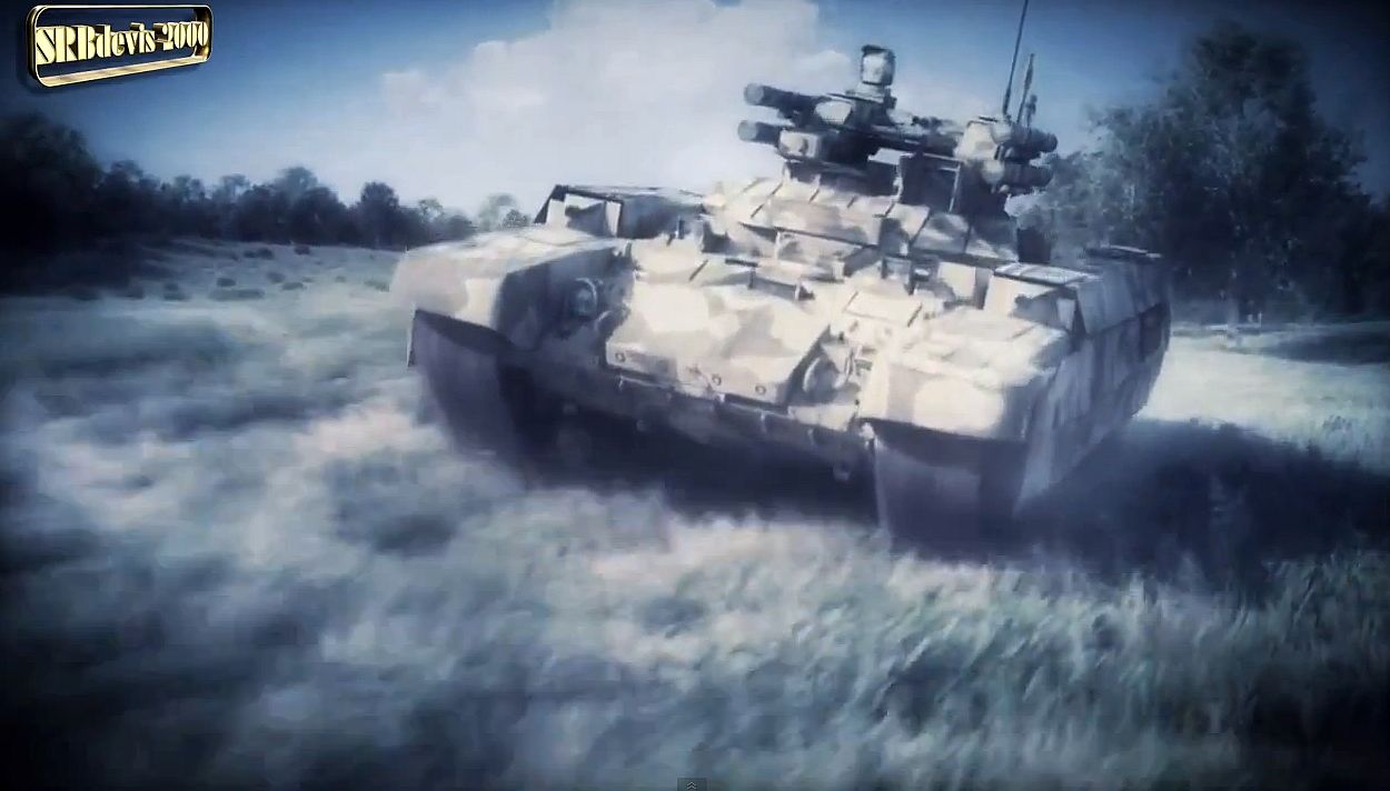 BMPT Terminator