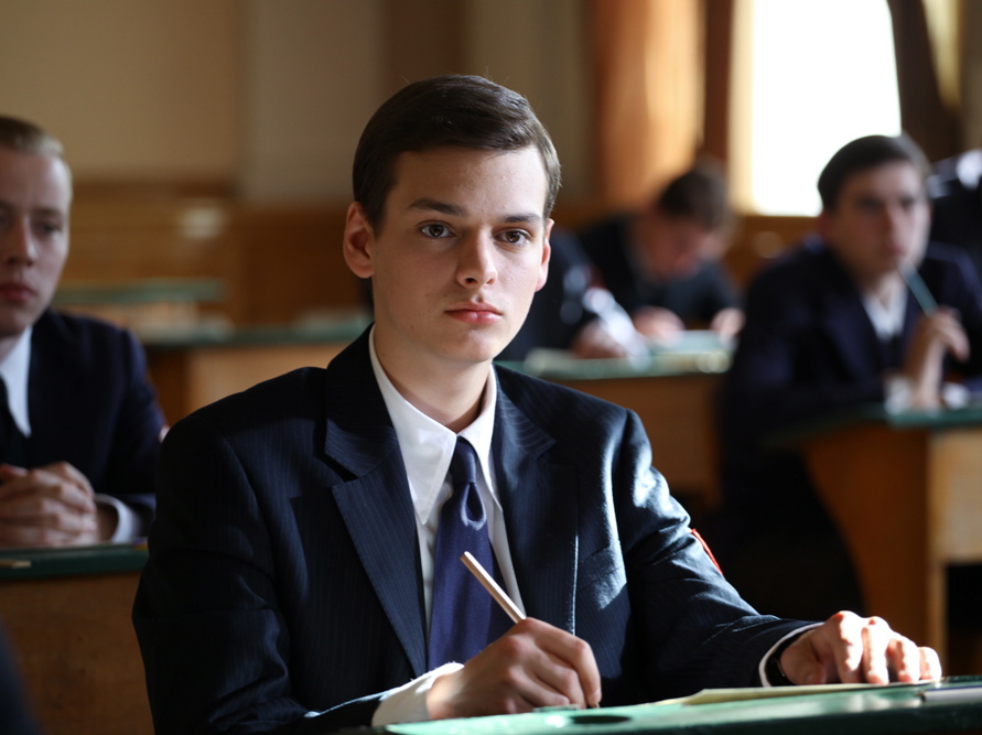 Mała matura 1947