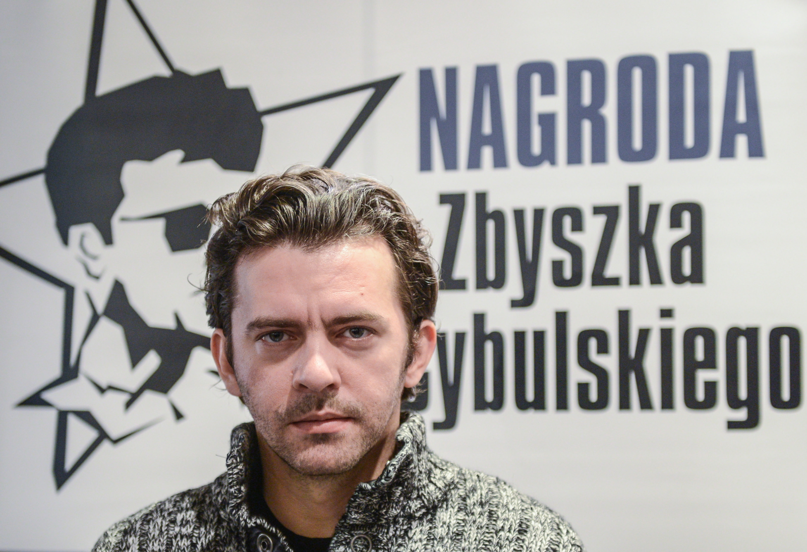 Piotr Głowacki