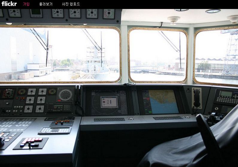 KRI Diponegoro