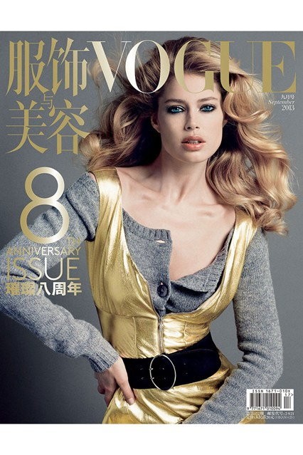 Vogue China September 2013