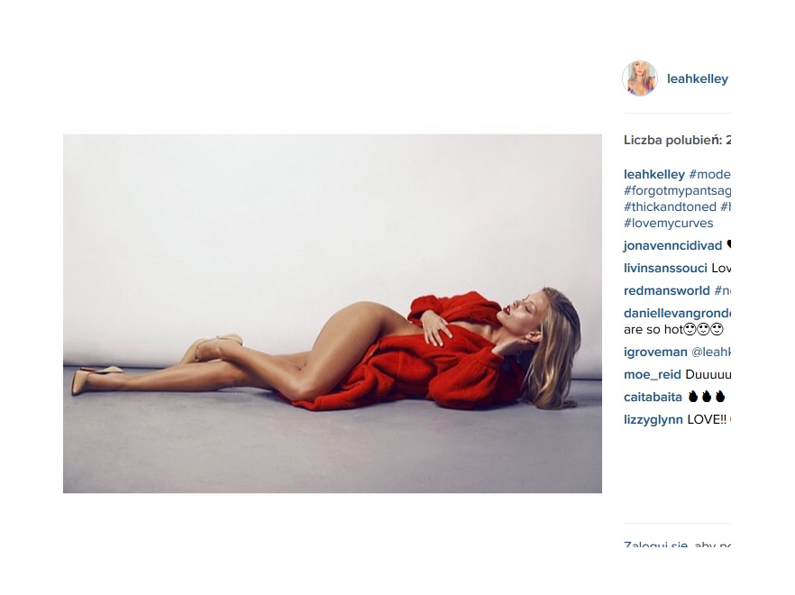 Leah Kelley