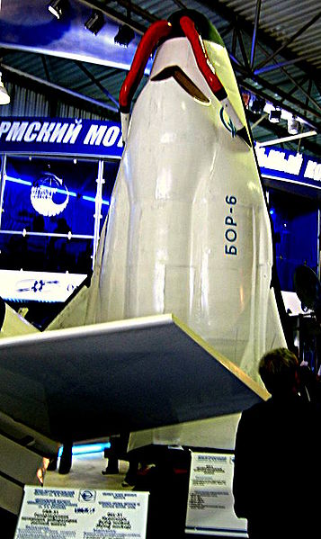 BOR (odpowienik samolotu MiG-105 w wersji bezzałogowej)