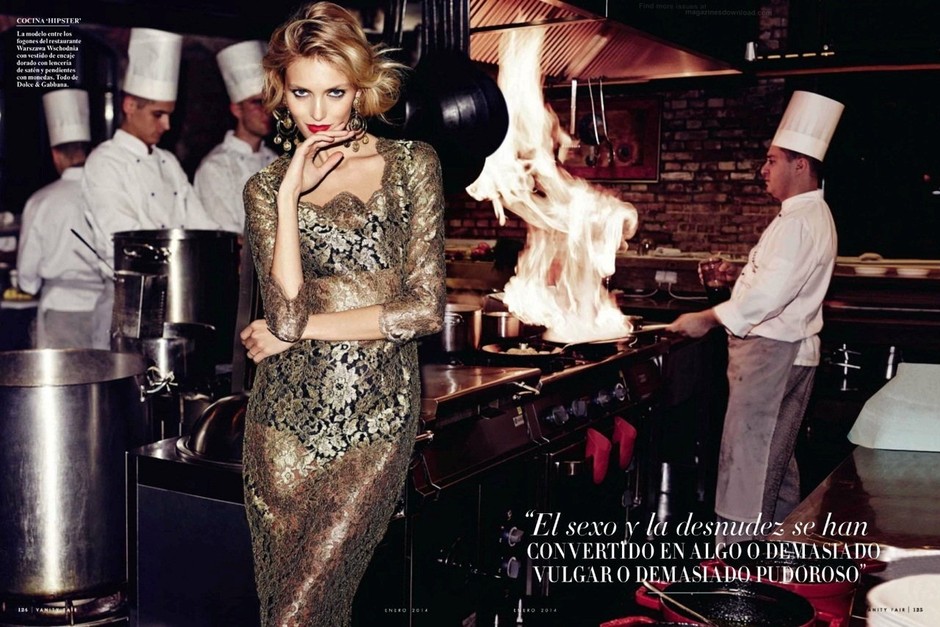 Vanity Fair